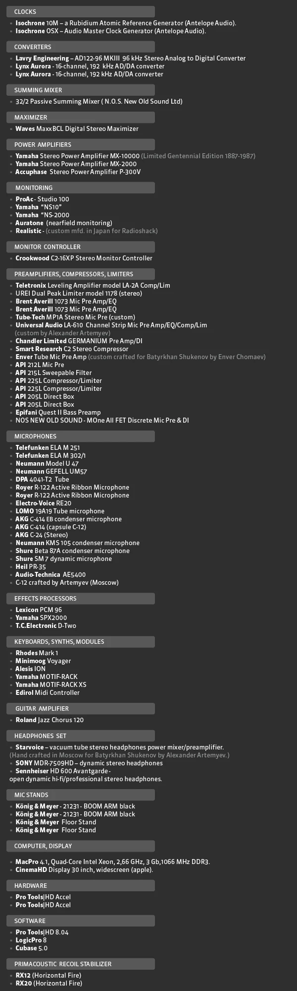 Batyrkhan Shukenov Private Recording Studio Power System Overhaul Project